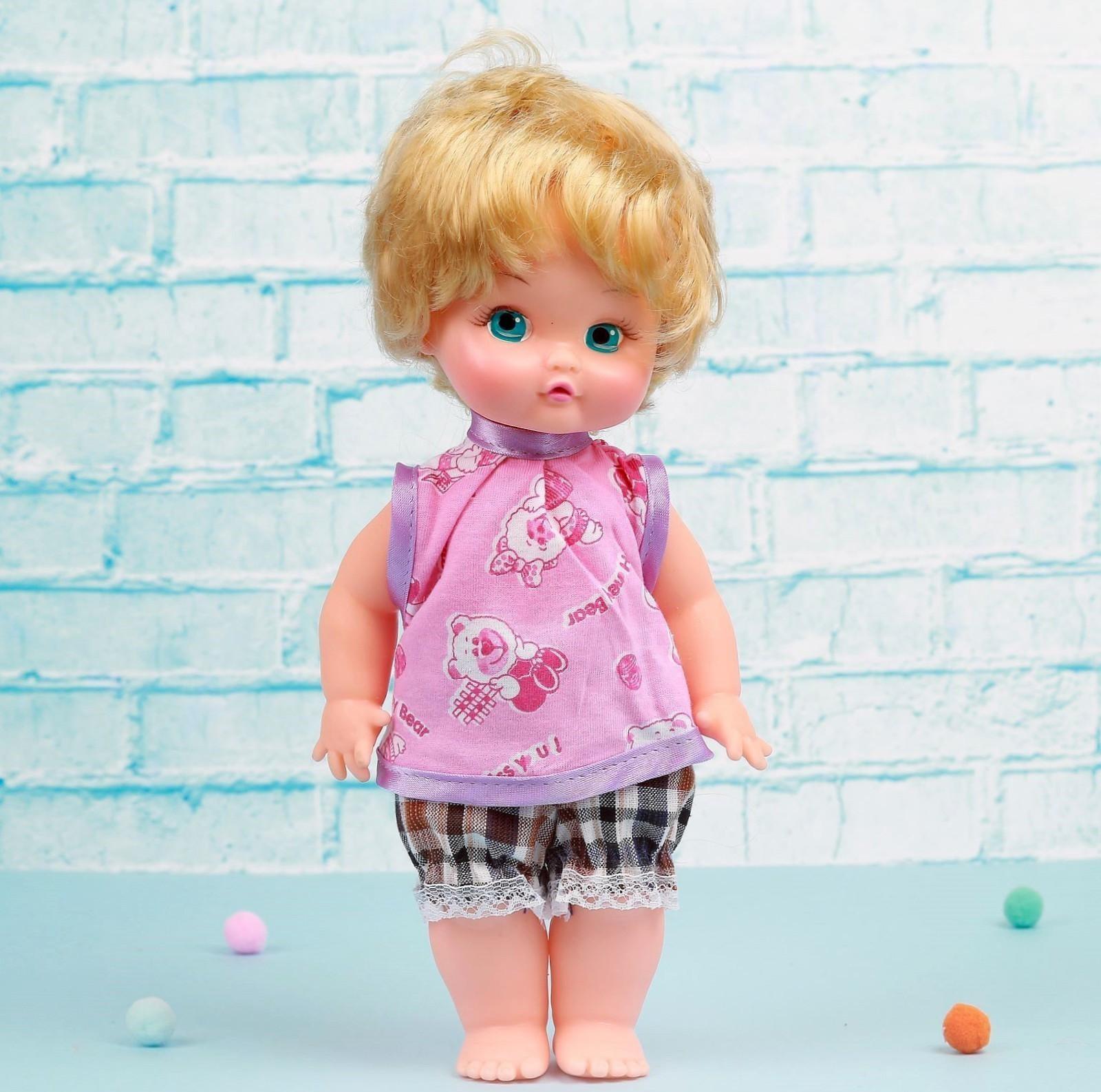 Пупс «Кирюша», МИКС