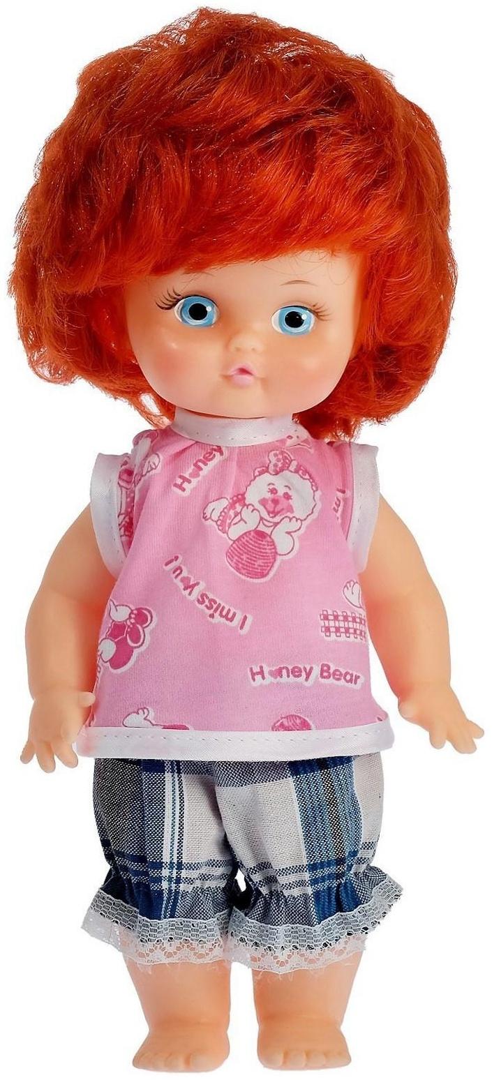 Пупс «Кирюша», МИКС