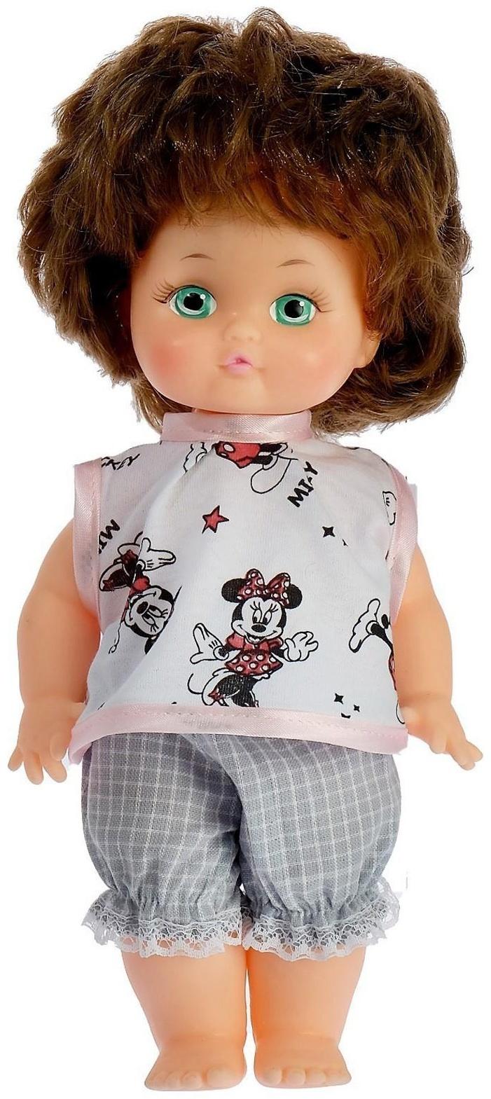 Пупс «Кирюша», МИКС