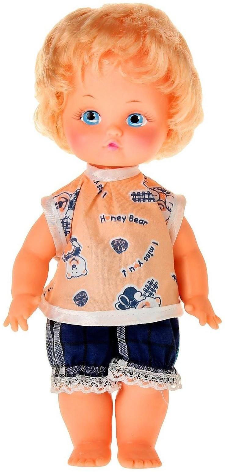 Пупс «Кирюша», МИКС