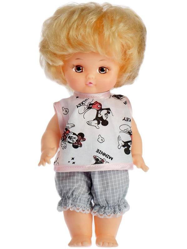 Пупс «Кирюша», МИКС