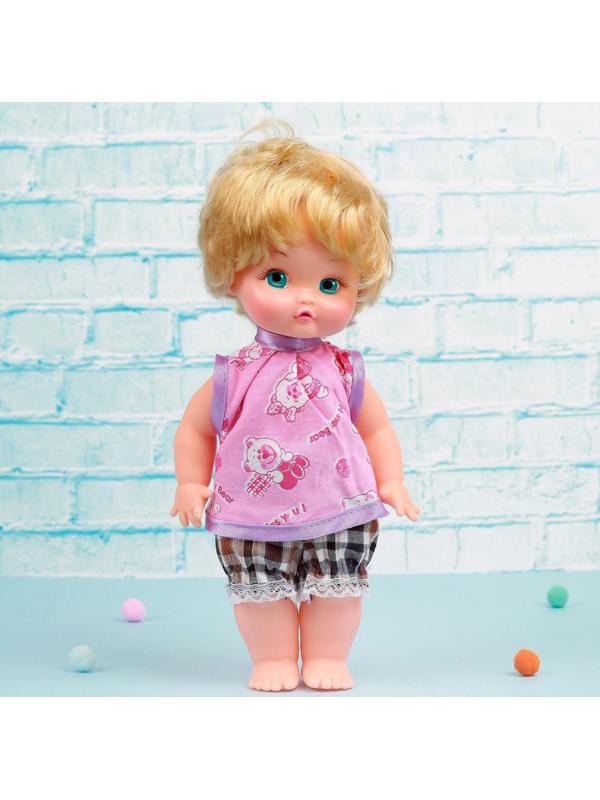 Пупс «Кирюша», МИКС