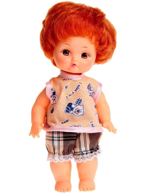 Пупс «Кирюша», МИКС