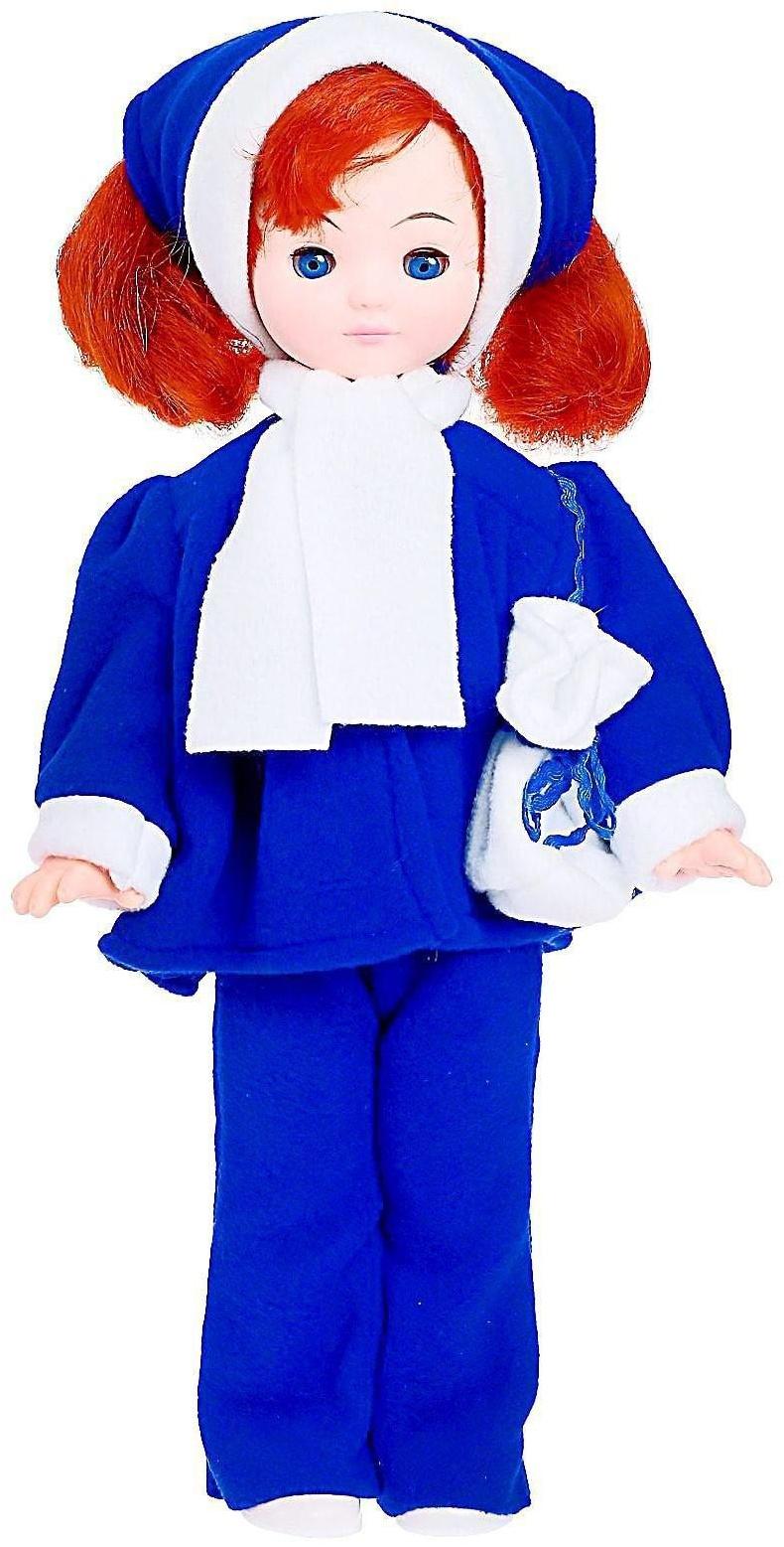 Кукла «Олеся» 45 см, МИКС