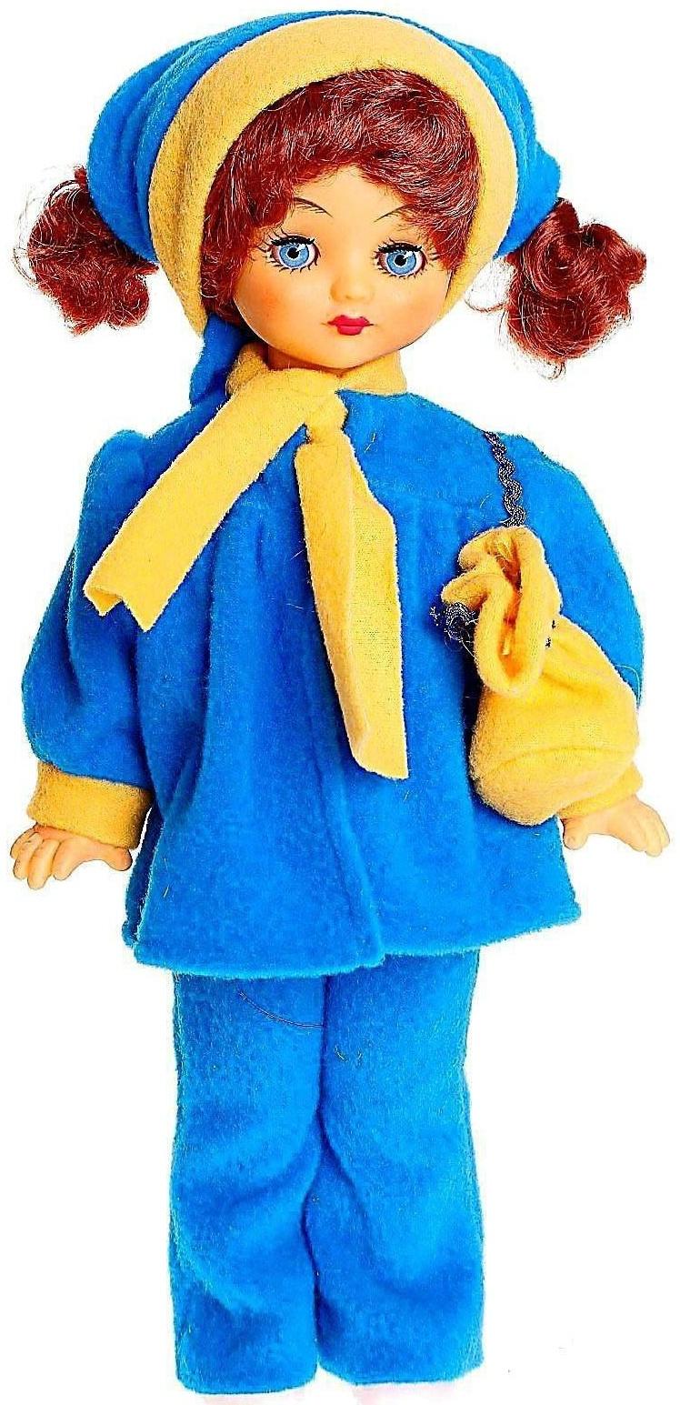 Кукла «Олеся» 45 см, МИКС