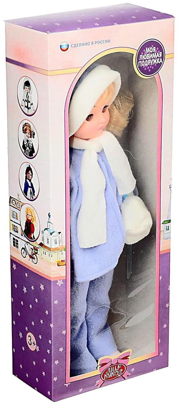 Кукла «Олеся» 45 см, МИКС