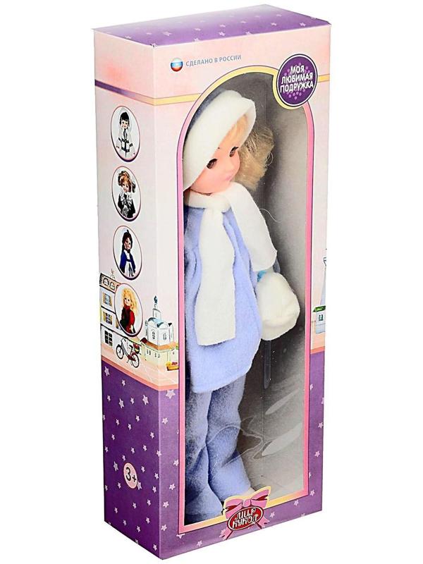 Кукла «Олеся» 45 см, МИКС