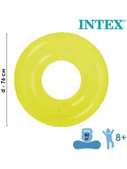 Круг для плавания «Льдинка», d=76 см, от 8 лет, цвета МИКС, 59260NP INTEX