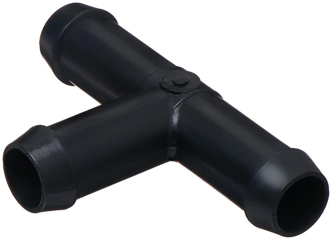 Тройник Т-образный, для шланга 5/8