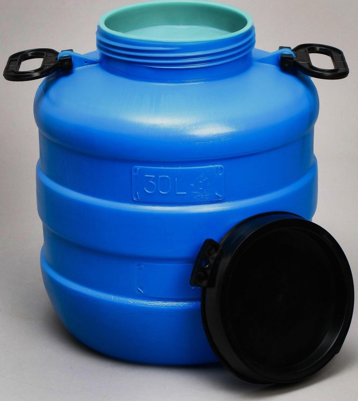 Фляга пищевая, 30 л, горловина 18.5 см, синяя