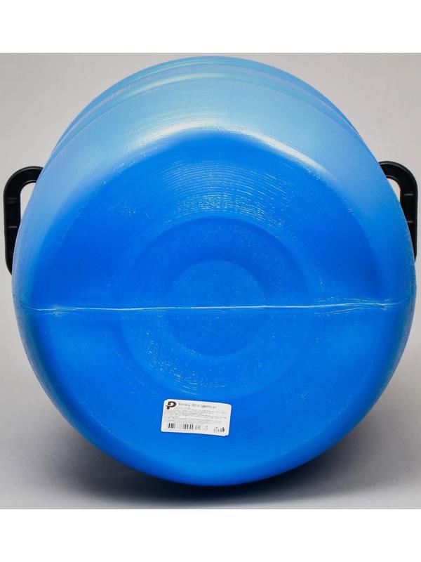 Фляга пищевая, 30 л, горловина 18.5 см, синяя