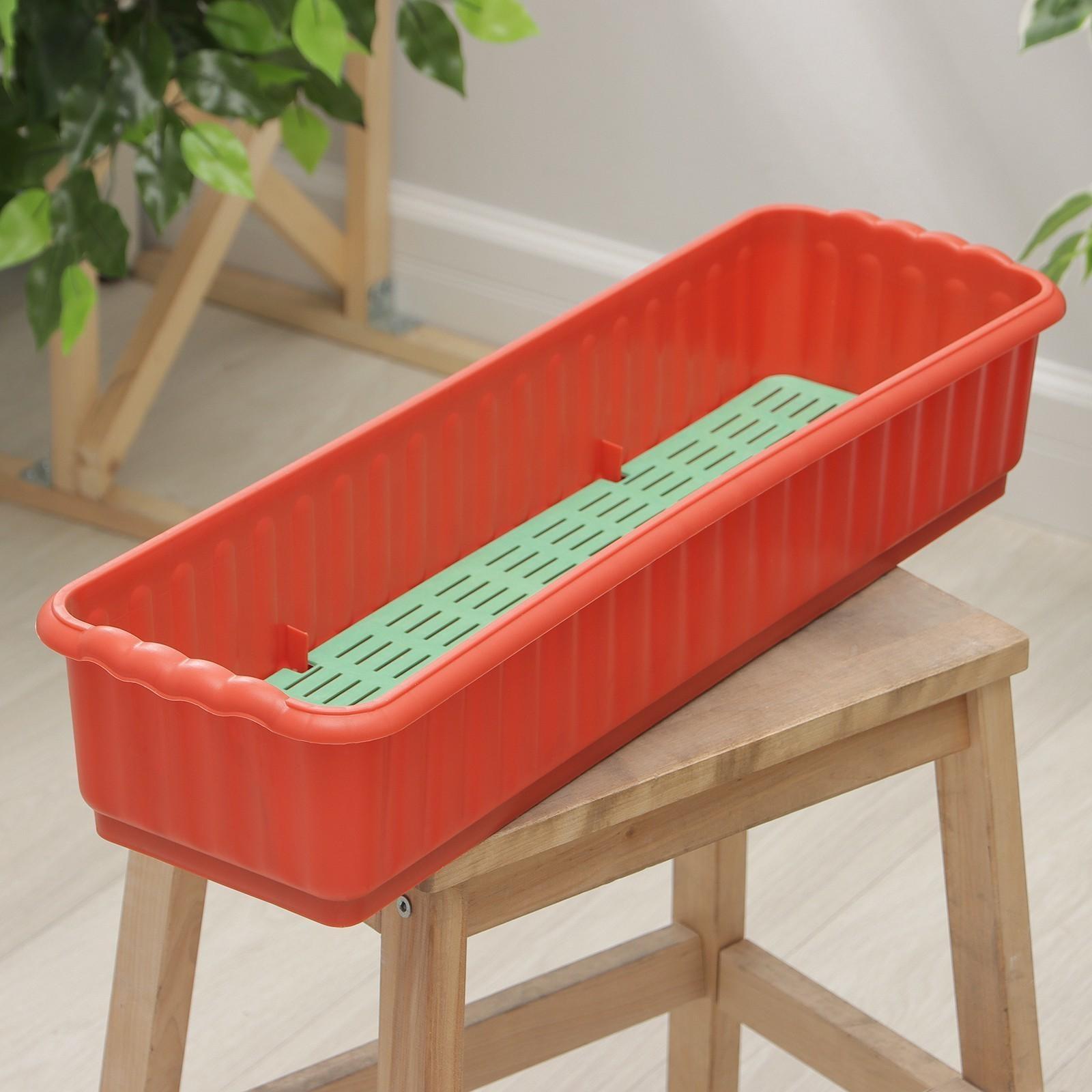 Ящик для цветов с дренажной решёткой, цвет МИКС