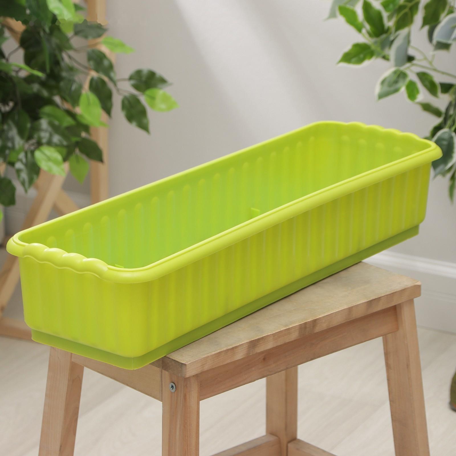 Ящик для цветов с дренажной решёткой, цвет МИКС