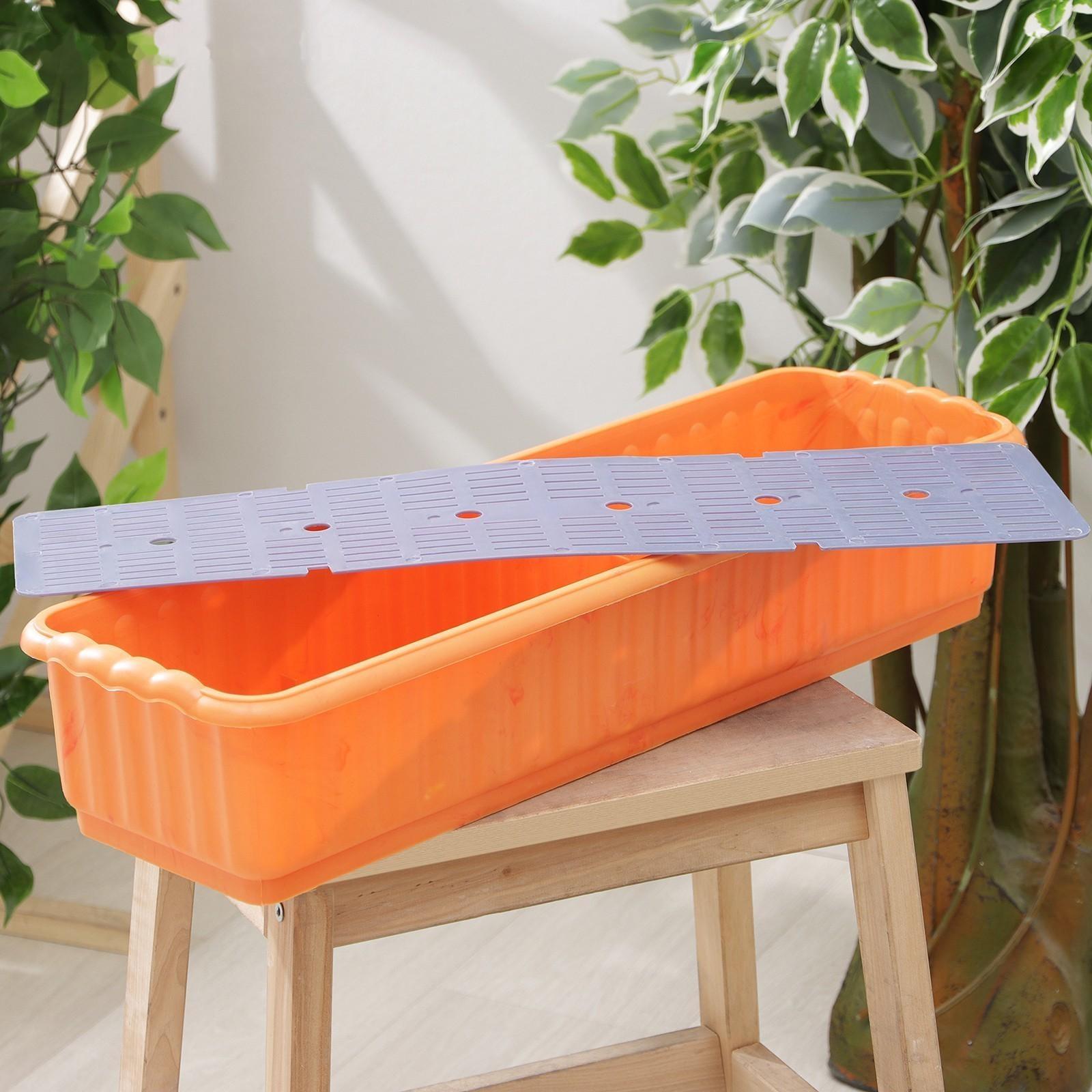 Ящик для цветов с дренажной решёткой, цвет МИКС