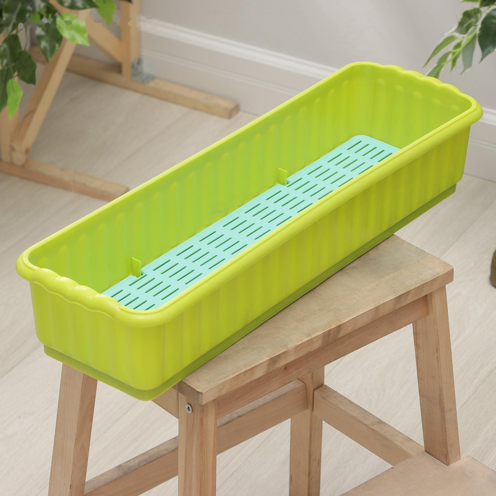 Ящик для цветов с дренажной решёткой, цвет МИКС