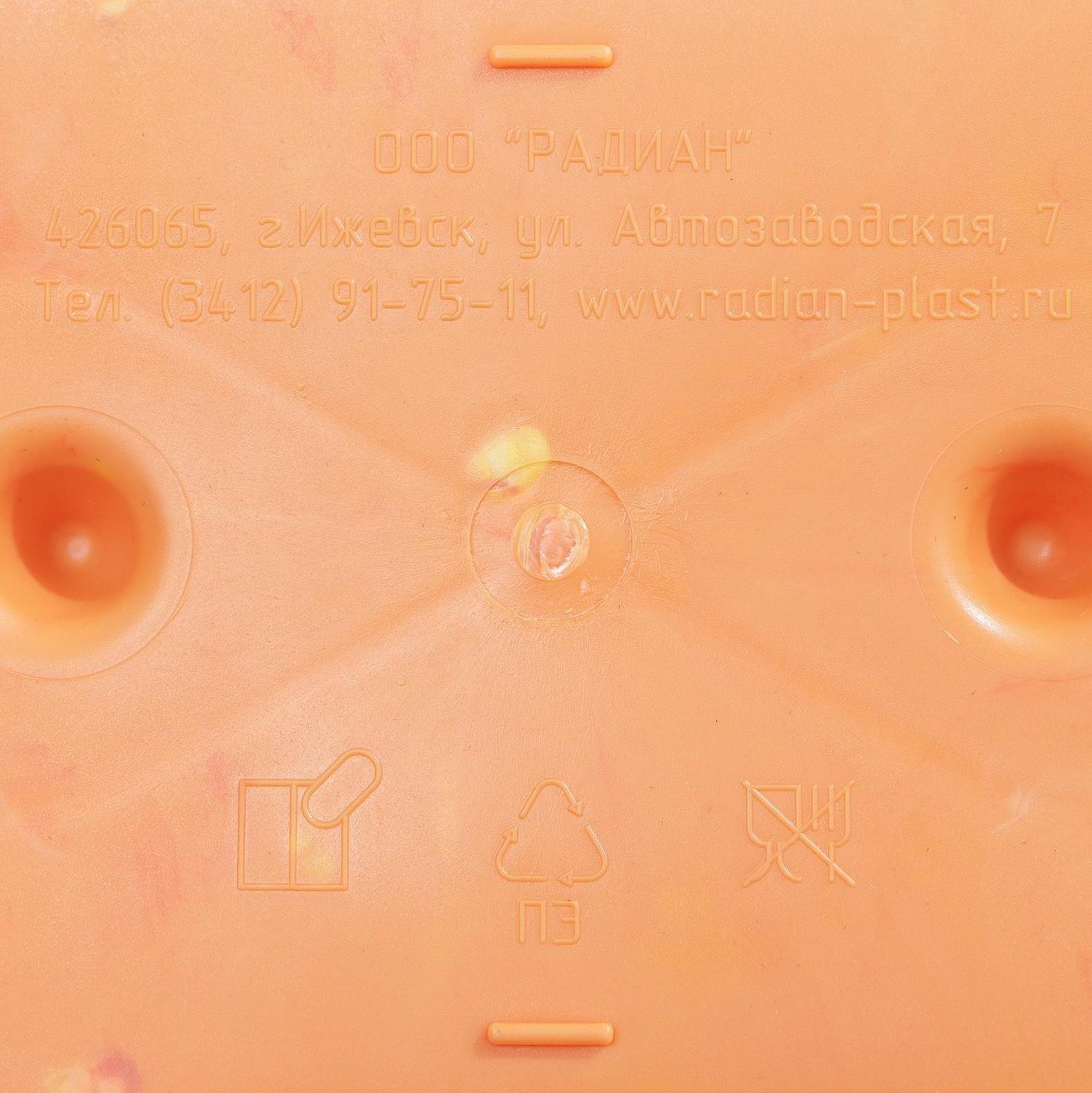 Ящик для цветов с дренажной решёткой, цвет МИКС