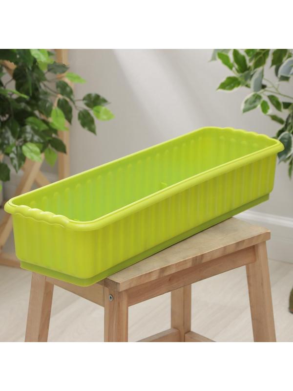 Ящик для цветов с дренажной решёткой, цвет МИКС