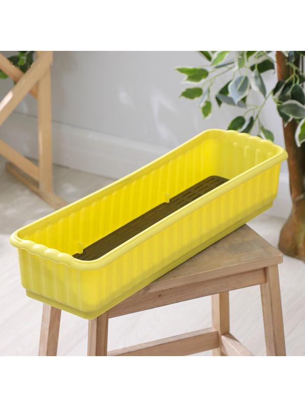 Ящик для цветов с дренажной решёткой, цвет МИКС