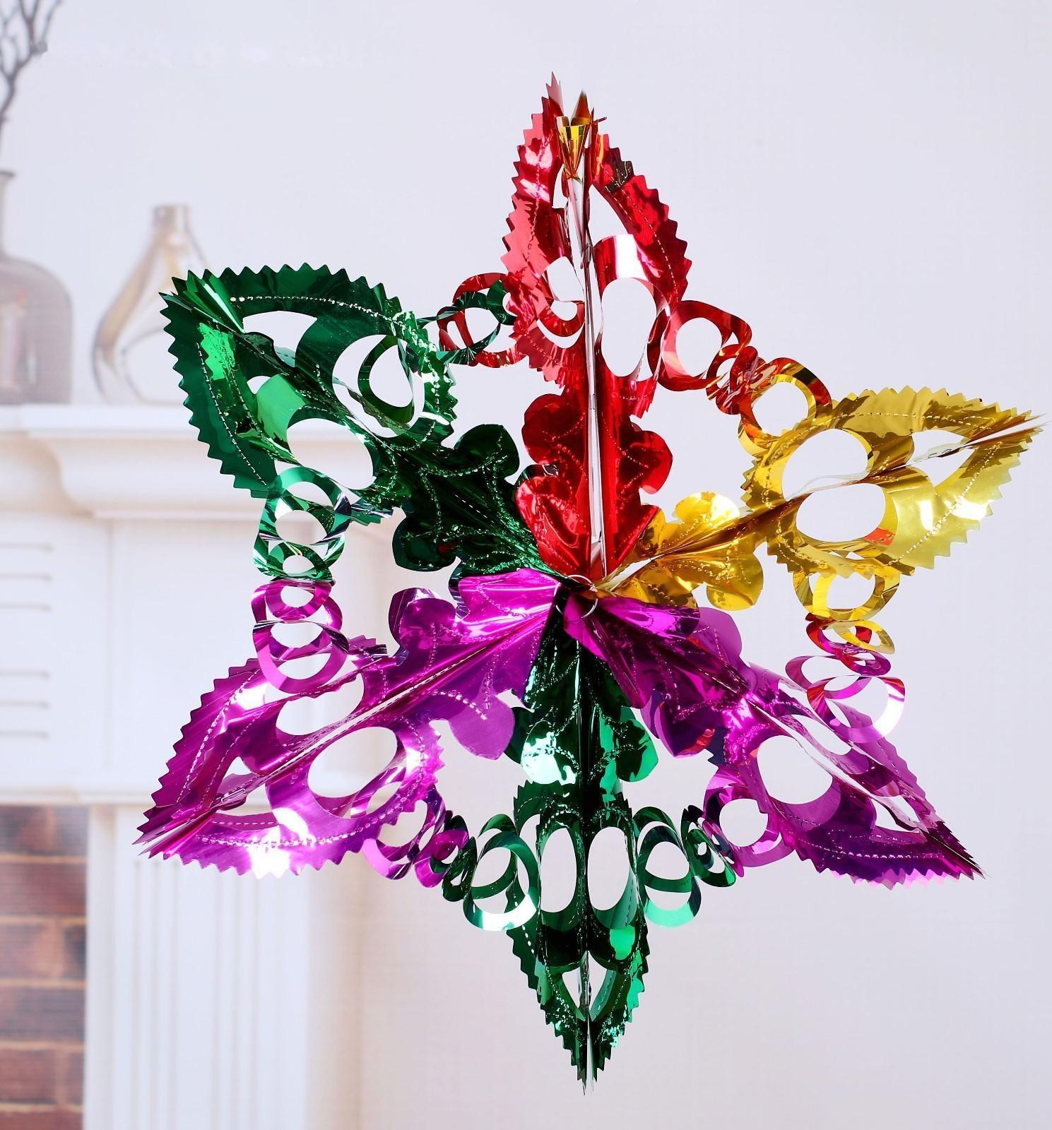 Шар фольгированный 