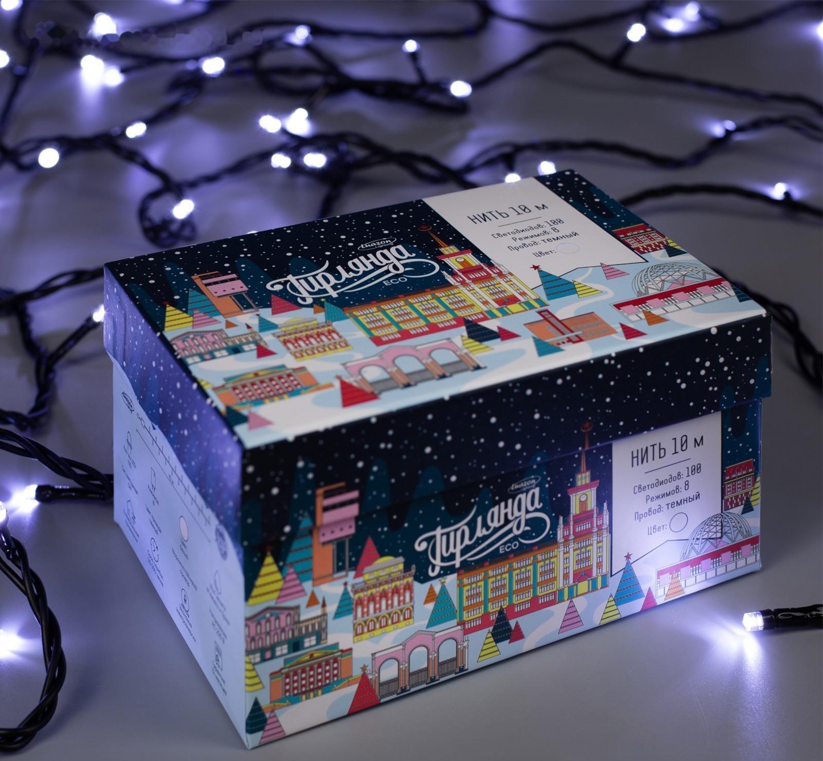 Гирлянда «Нить» 10 м, IP44, тёмная нить, 100 LED, свечение белое, 8 режимов, 220 В