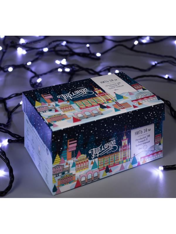 Гирлянда «Нить» 10 м, IP44, тёмная нить, 100 LED, свечение белое, 8 режимов, 220 В