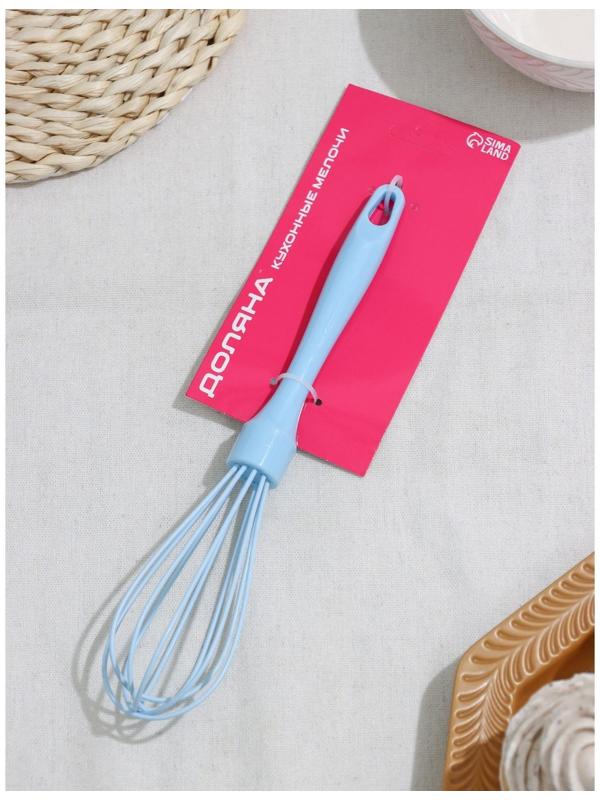 Венчик кулинарный Доляна «Торонто», 25 см, цвет МИКС