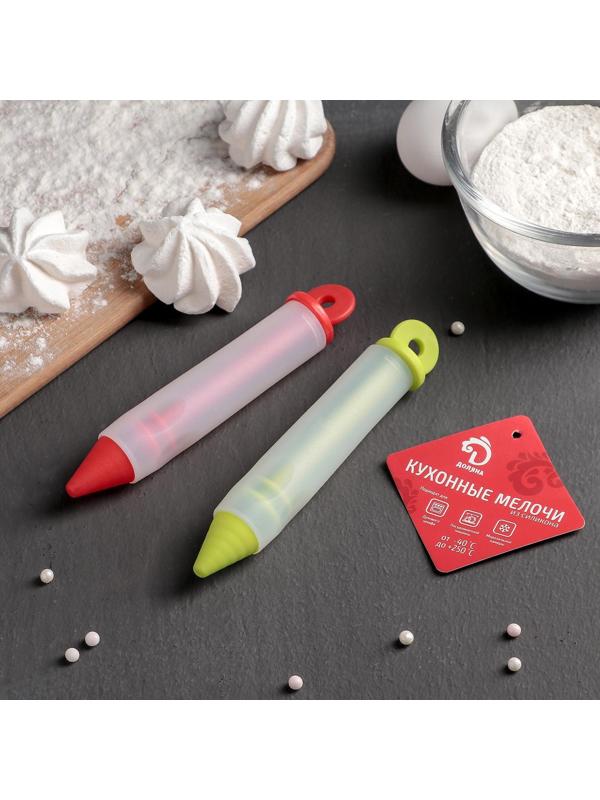 Шприц кондитерский Доляна «Фобос», 14,5×2 см, цвет МИКС