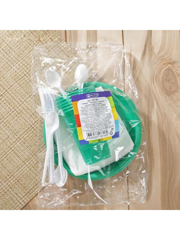 Набор одноразовой посуды «Премиум», 6 персон, цвет МИКС