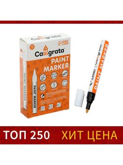 Маркер-краска (лаковый) наконечник пулевидный 4 мм, черная (цена за шт)