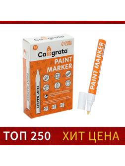 Маркер-краска (лаковый) наконечник пулевидный 4 мм, белая (цена за шт)