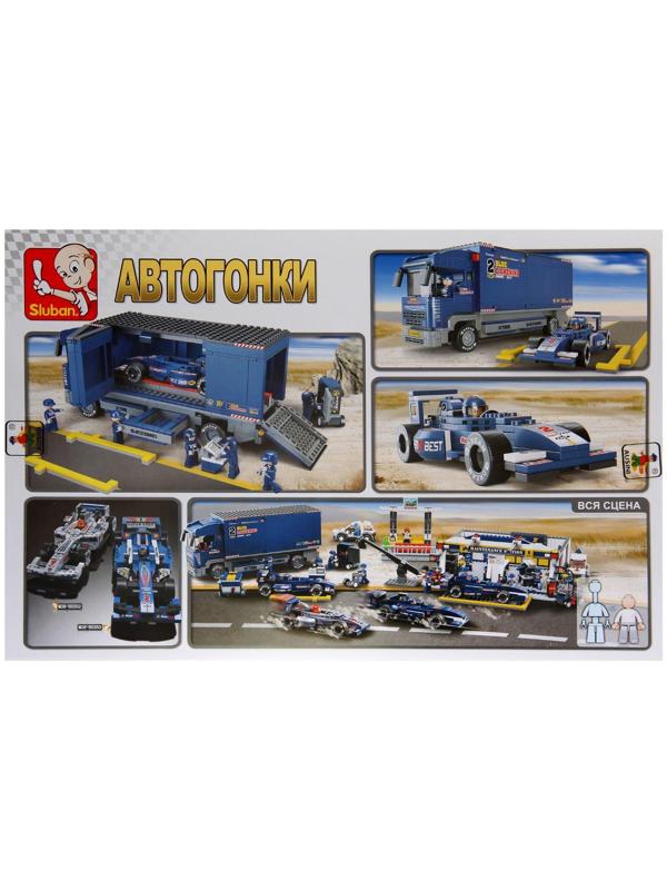 Конструктор «Формула: пит-стоп», 641 деталь