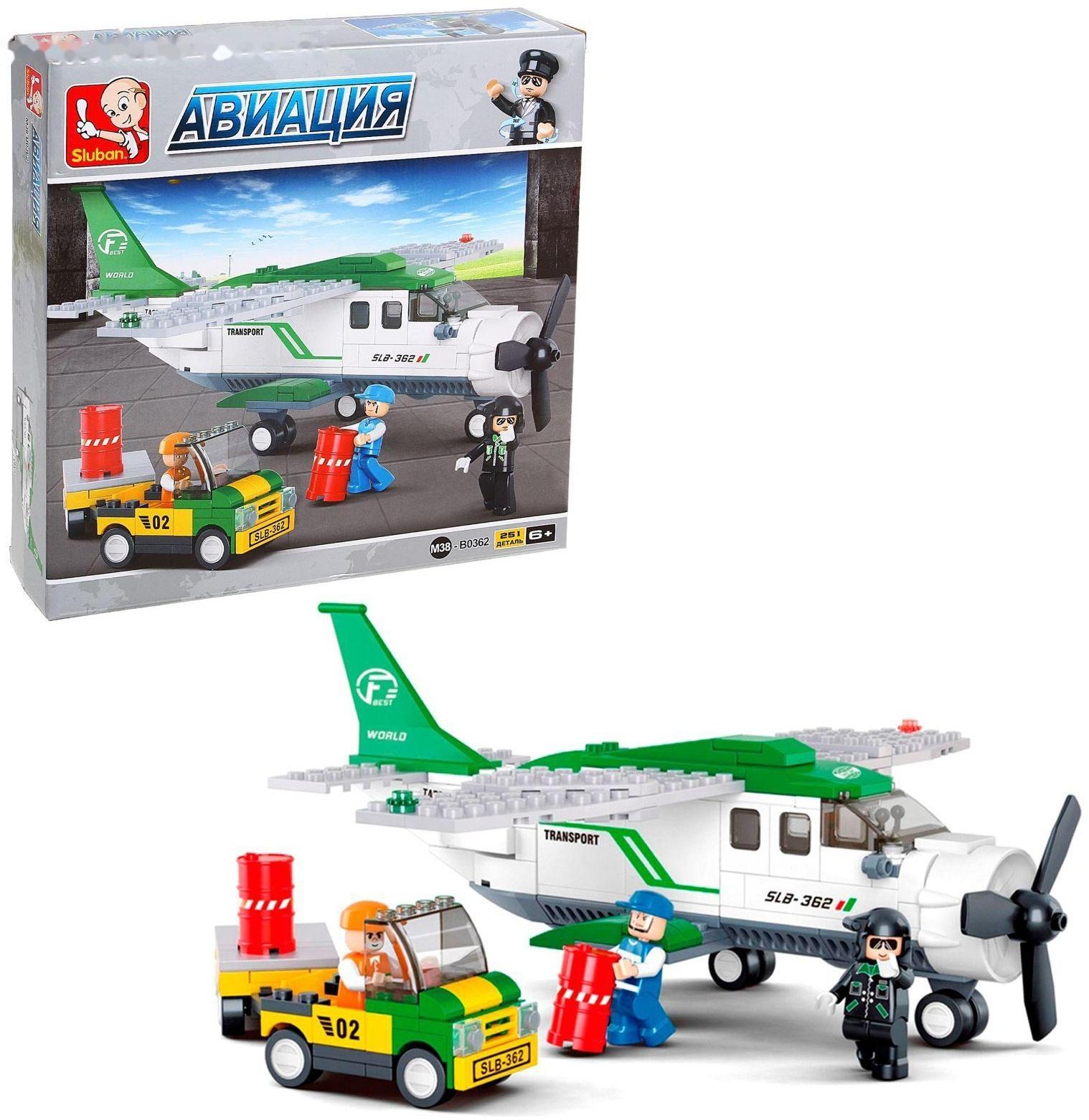 Конструктор «Транспортный самолёт», 251 деталь