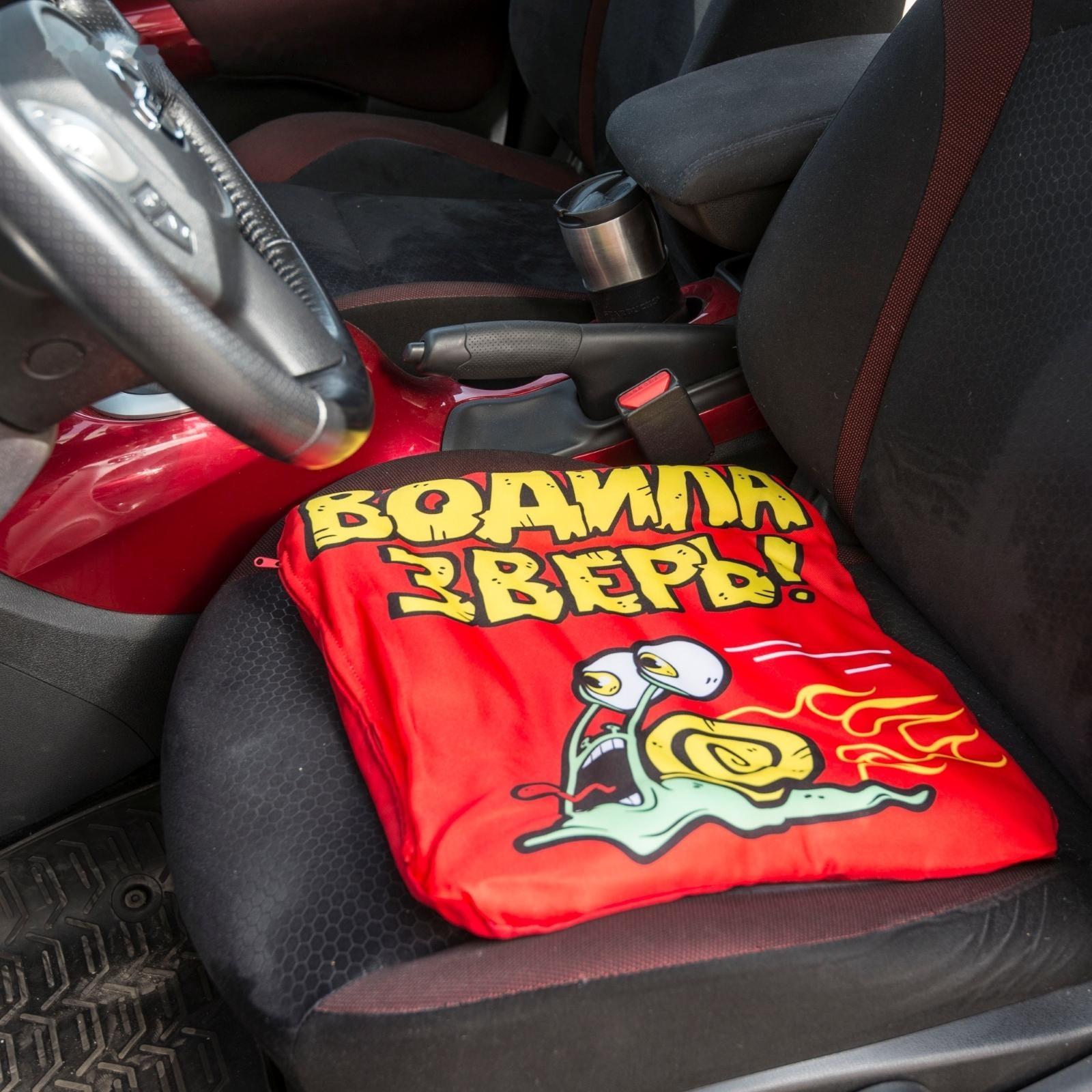 Подушка для автомобильного кресла, МИКС