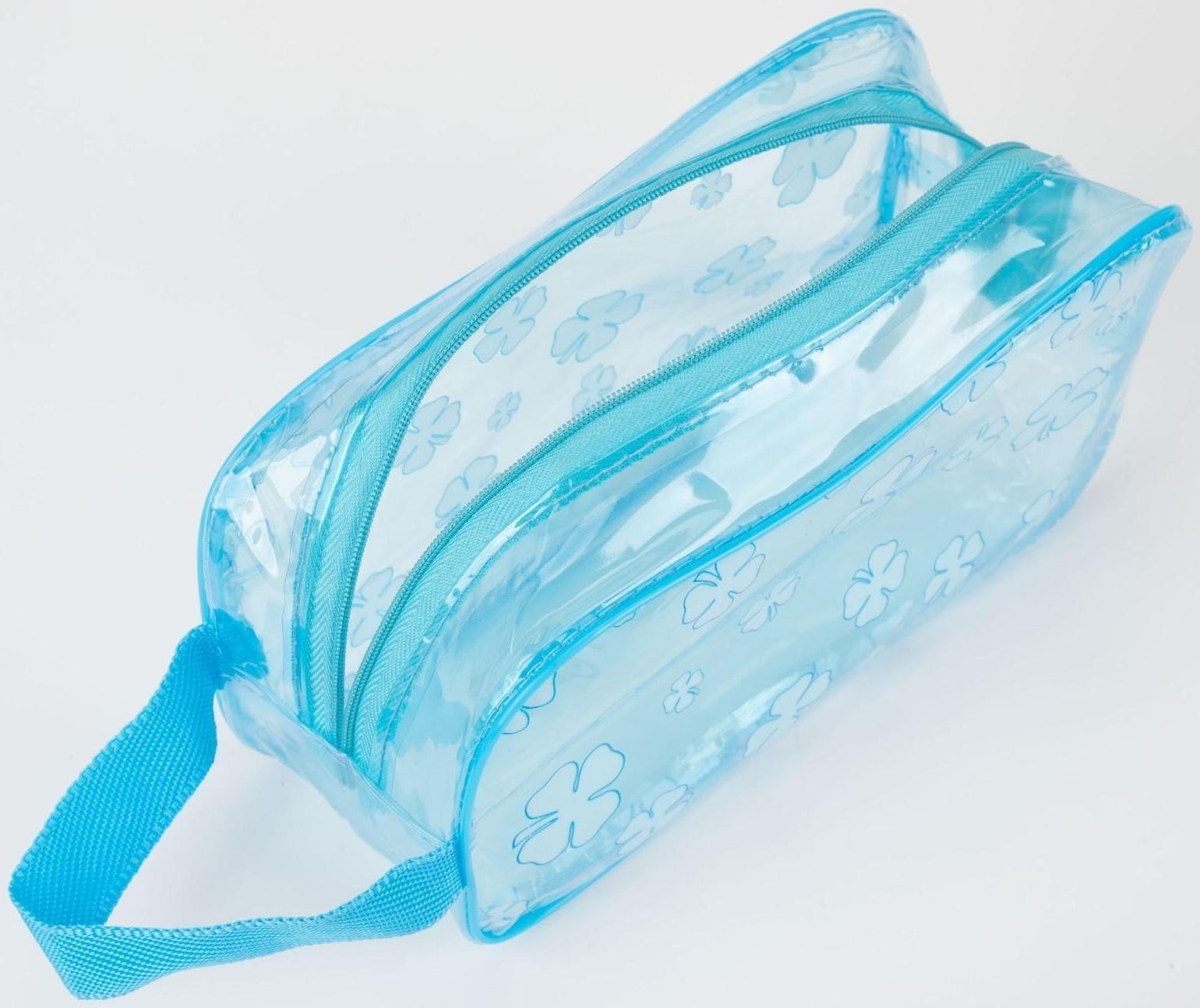 Косметичка на молнии, цвет голубой