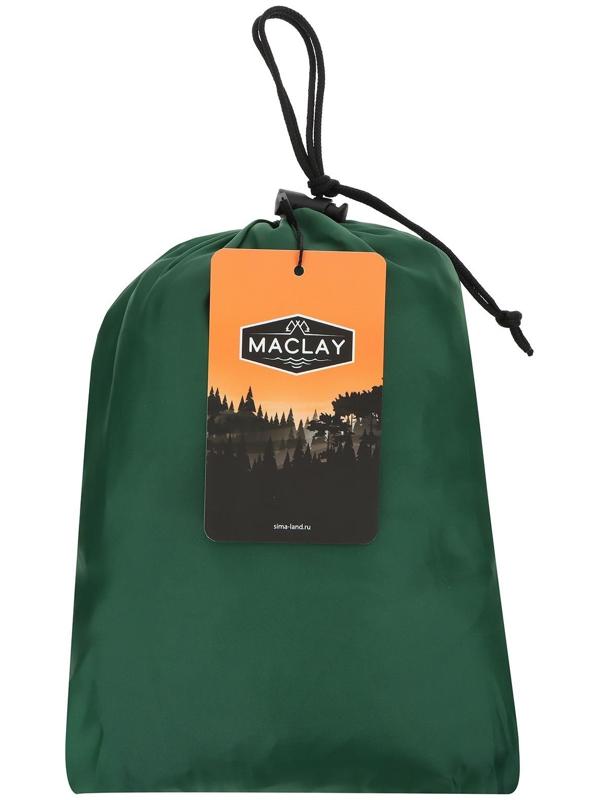 Гамак 220 х 150 см, нейлон