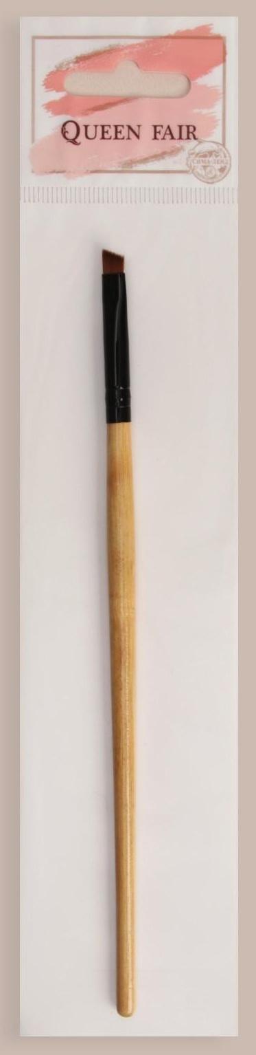 Кисть для макияжа, скошенная, 18 см, цвет бежевый