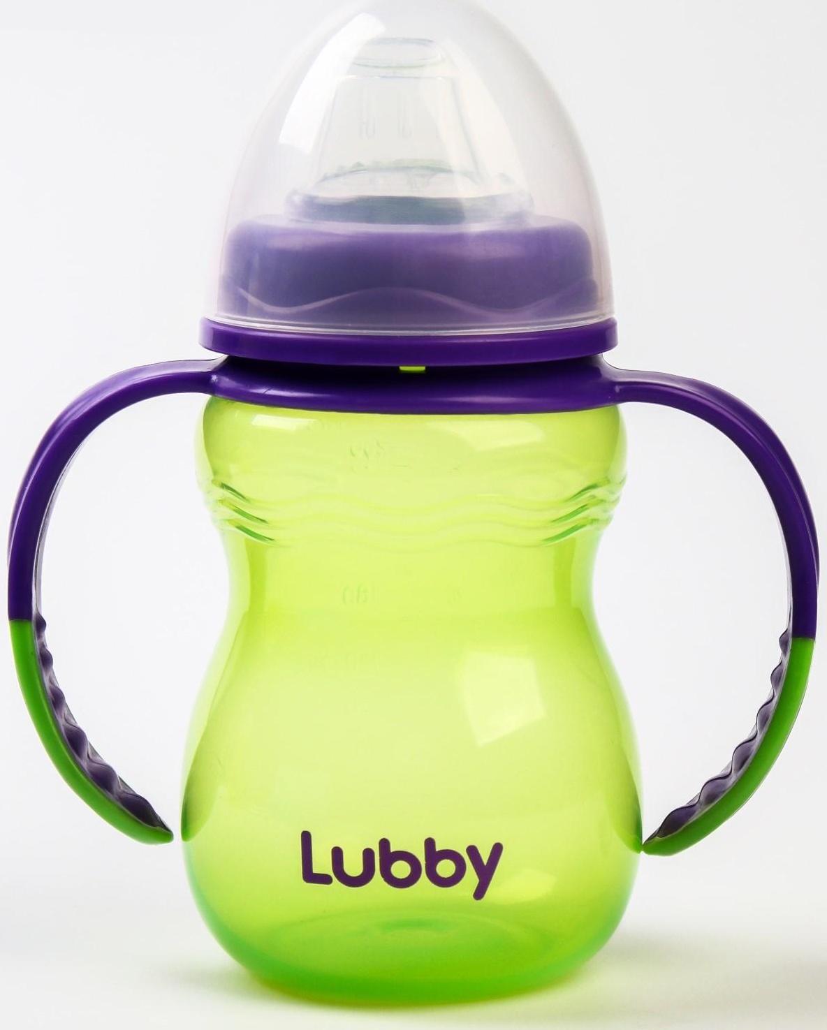 Поильник-непроливайка с мягким носиком «Классика», с ручками, 250 мл., цвета МИКС