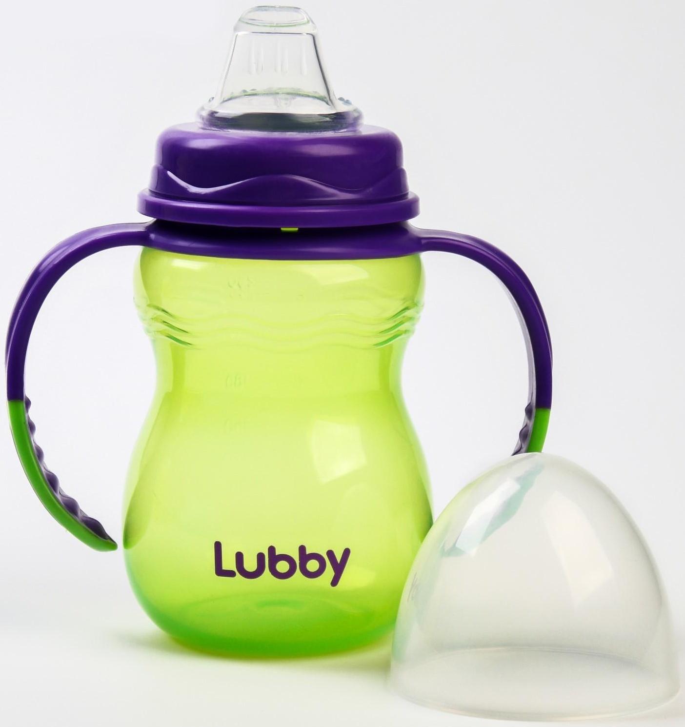 Поильник-непроливайка с мягким носиком «Классика», с ручками, 250 мл., цвета МИКС