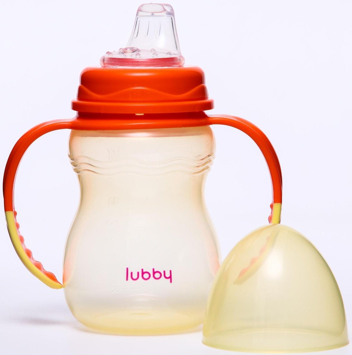 Поильник-непроливайка с мягким носиком «Классика», с ручками, 250 мл., цвета МИКС