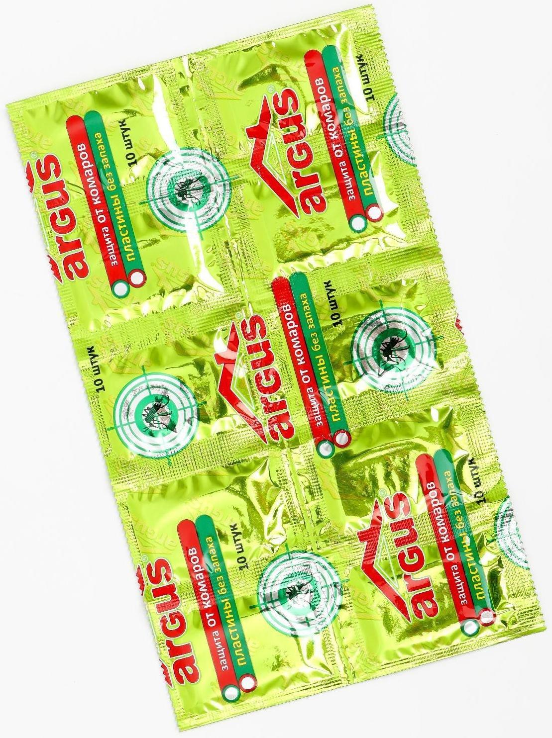 Пластины от комаров ARGUS зеленые без запаха (поперечная) 250