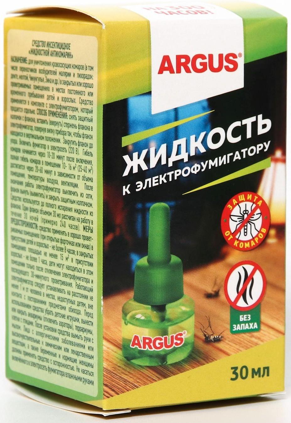 Дополнительный флакон-жидкость ARGUS 45 ночей БЕЗ ЗАПАХА 30 мл