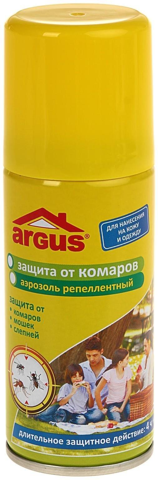 Аэрозоль репеллентный ARGUS от комаров, мошек, слепней 100 мл