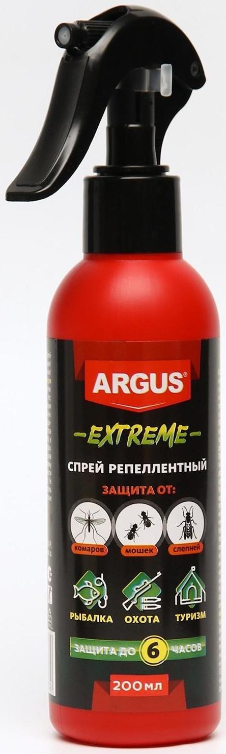 Спрей репеллентный от комаров ARGUS EXTREME, с распылителем, 200 мл