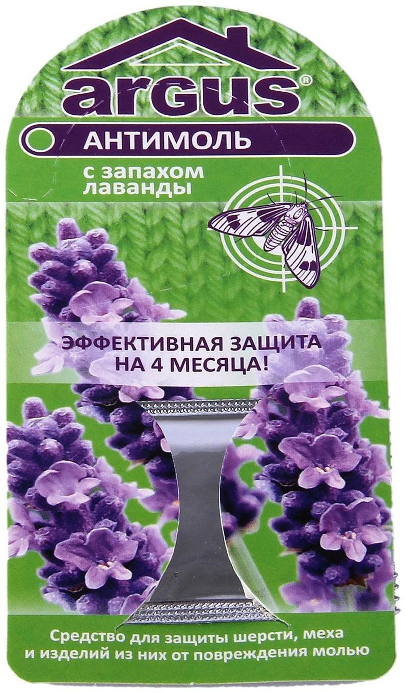 Крючок от моли ARGUS 4 месяца защиты