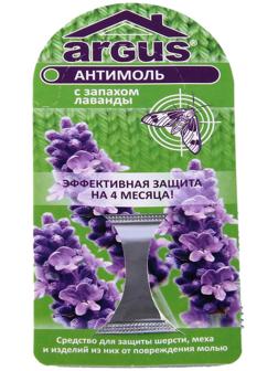 Крючок от моли ARGUS 4 месяца защиты