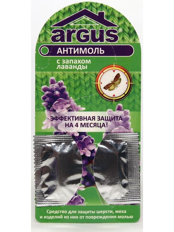 Крючок от моли ARGUS 4 месяца защиты