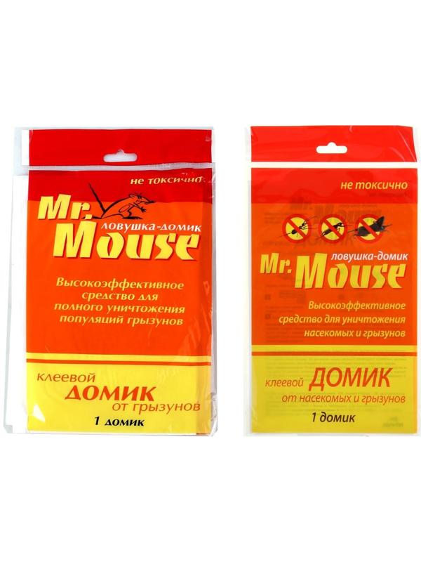 Домик клеевой Mr. MOUSE от грызунов