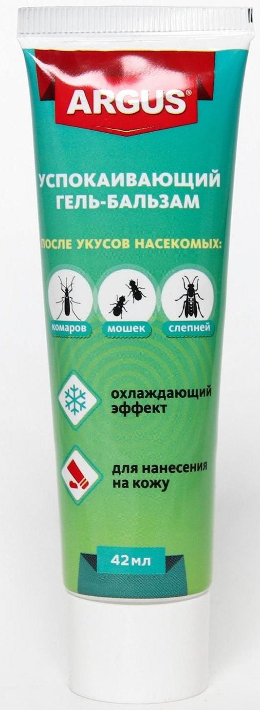 Гель-бальзам после укусов ARGUS, 50 г