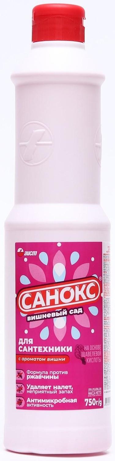 Гель для сантехники 