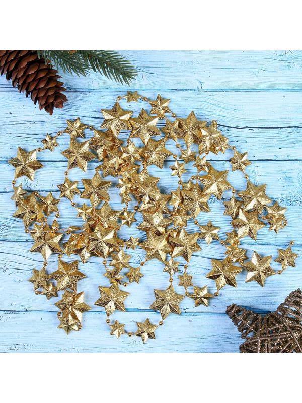 Бусы на ёлку 2,7 м 